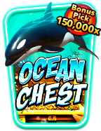 Roma แตกง่าย เกมสนุกที่ควรลอง